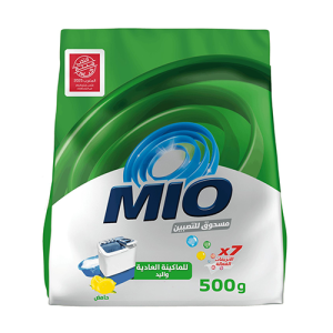 Poudre Main 500g Citron