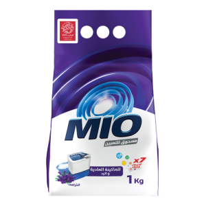 Poudre main 1kg lavande