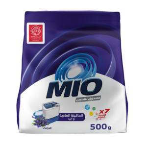 Poudre main 500g lavande